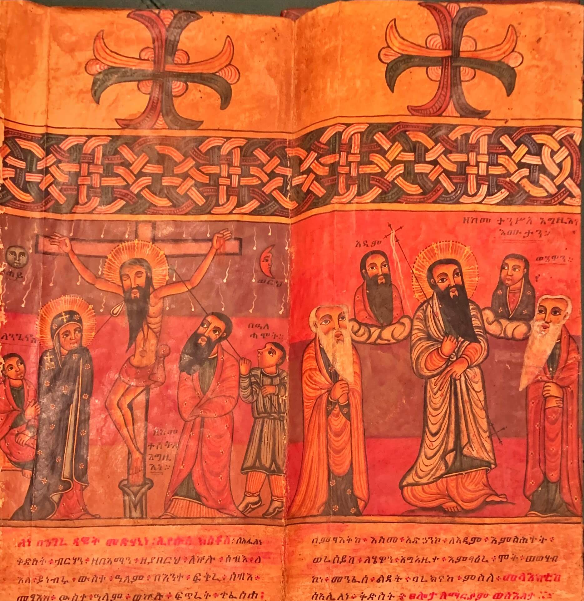 Äthiopische Bilderbibel