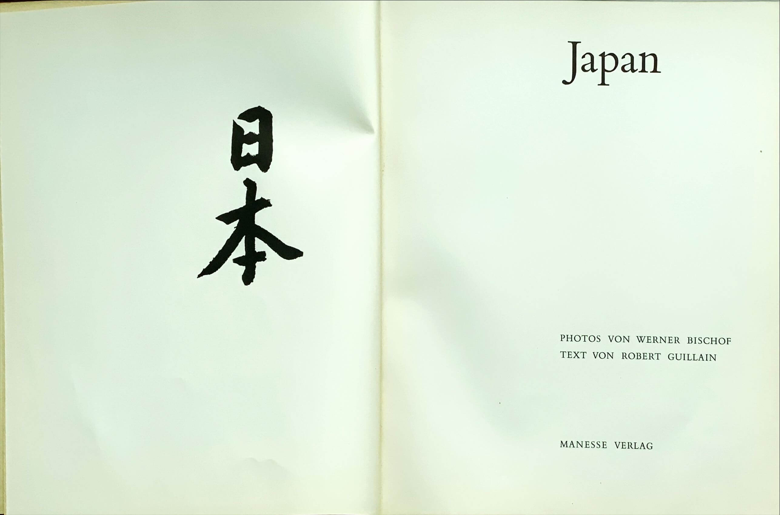 Manesse: Japan. PHOTOS VON WERNER BISCHOF. TEXT VON ROBERT GUILLAIN.