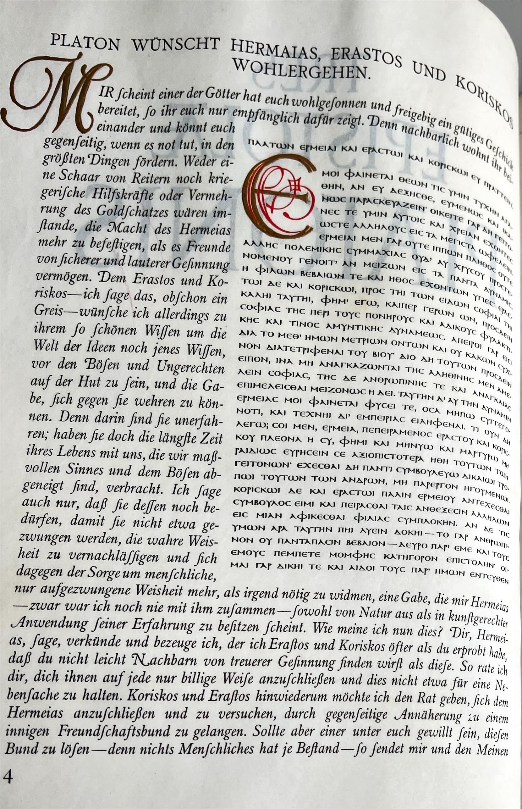 Tres Epistolae Platonis, Schuber, auf Pergament gedruckt